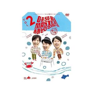 中古】工業哀歌バレーボーイズ 赤木篇 [DVD]（帯無し） : Meta Cy