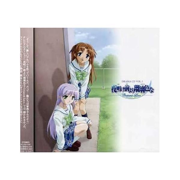 【新品】ドラマCD「テレビアニメーション 夜明け前より瑠璃色なCrescent Love」Vol.1