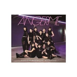 中古】奇跡が空に恋を響かせた[通常盤] / M!LK（帯あり） : Meta Cy