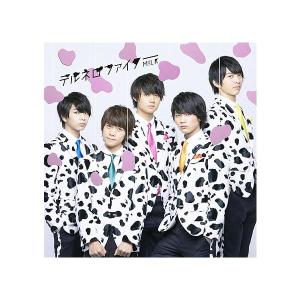 M!LK アオノオト 通常版 CD アオノオト | M!LKオフィシャルサイト