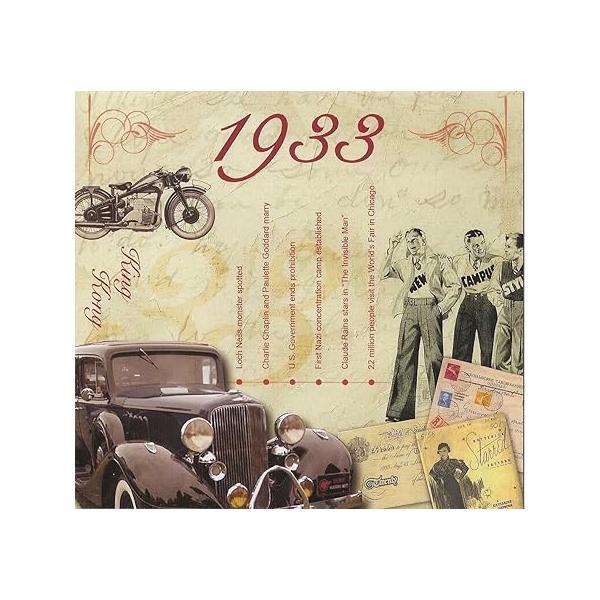【新品】Time　To　Remember　1933　コンピレーションCD　(CD付きグリーティングカ...