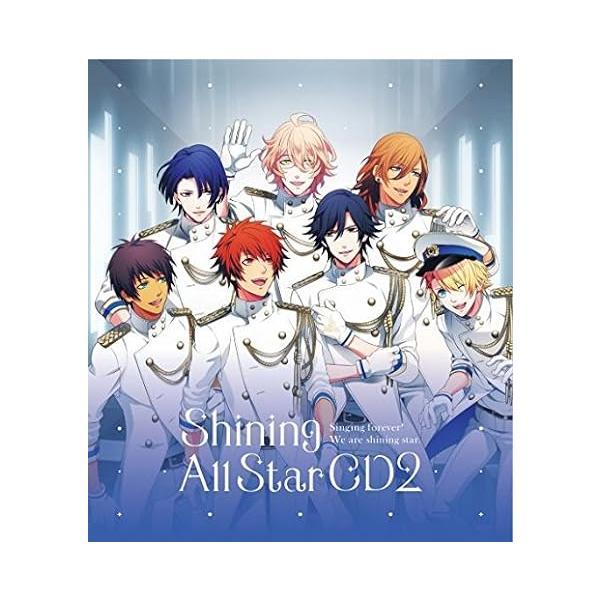 【新品】うたの☆プリンスさまっ Shining All Star CD2