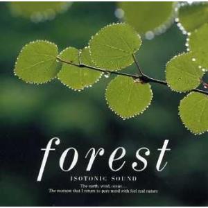 【新品】森(Forest)アイソトニック・サウンド / Huckai Watanabe