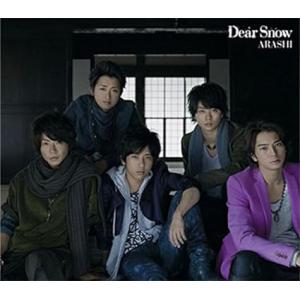 【新品】Dear Snow 【通常盤】 / 嵐の商品画像
