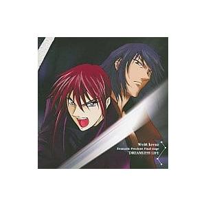 【新品】Weiβ kreuz Dramatic Precious Final stage〜DREAM...