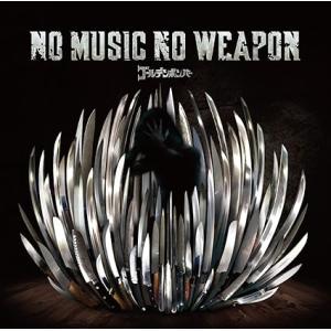 中古】「セヴン・イヤーズ・イン・チベット」オリジナル・サウンド