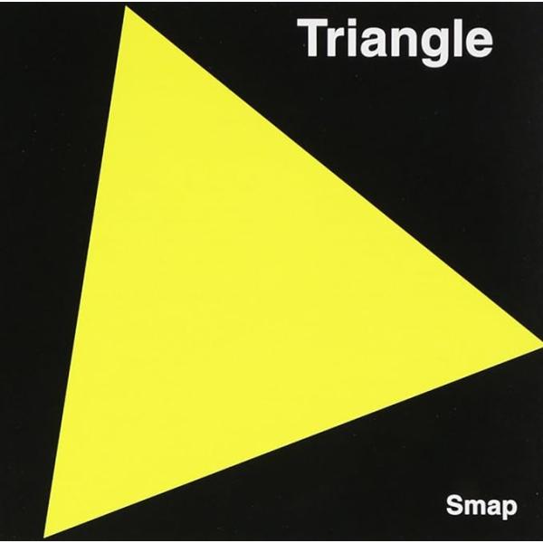 【新品】Triangle / SMAP