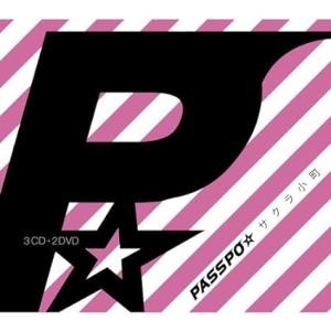 【新品】サクラ小町 限定BOX（3CD・2DVD） ピンク / PASSPO☆
