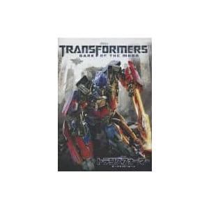 【新品】トランスフォーマー ダークサイド・ムーン...の商品画像