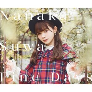 【新品】Fine Days(初回限定盤) (CDS+DVD) / 諏訪ななか