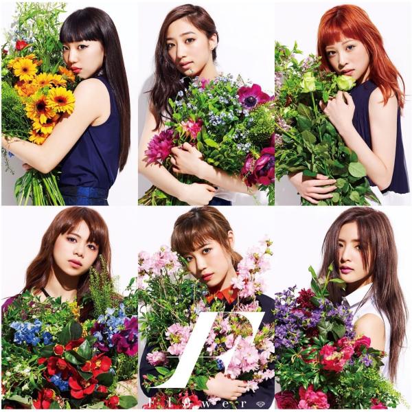 【新品】やさしさで溢れるように(期間生産限定盤) / Flower