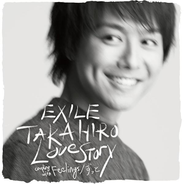 【新品】Love Story (CD+DVD) / EXILE TAKAHIRO