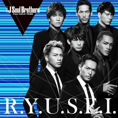 【新品】R.Y.U.S.E.I. / 三代目 J Soul Brothers from EXILE ...