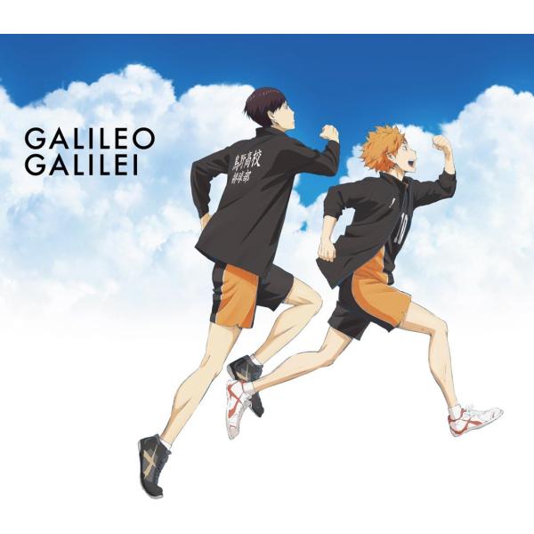 【新品】クライマー(期間生産限定アニメ盤) / Galileo Galilei