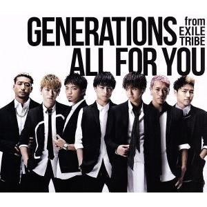 【新品】All For You【official Shop限定商品】 / GENERATIONS