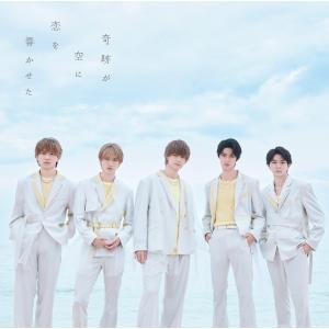 特典CL付】Jewel(通常盤) / M!LK(ミルク) (CD) VICL65823-SK