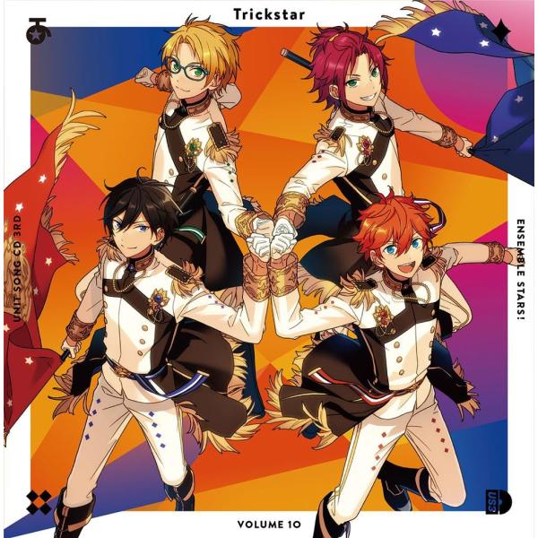【新品】あんさんぶるスターズ! ユニットソングCD 3rdシリーズ vol.10 / Trickst...