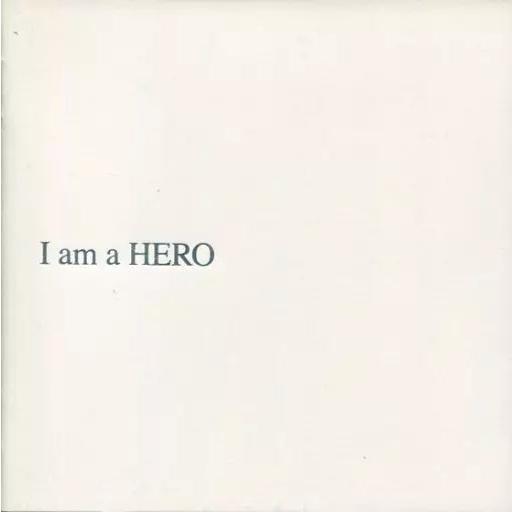 【新品】I am a HERO / 福山雅治