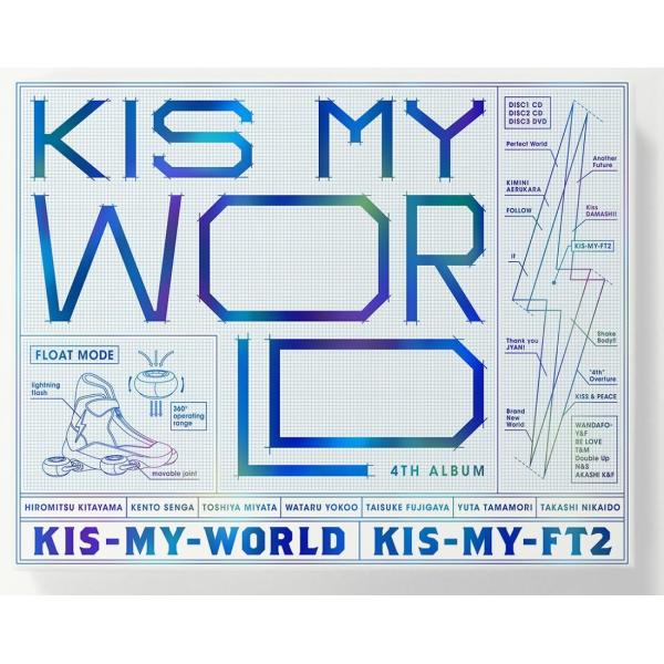 【新品】KIS-MY-WORLD(初回生産限定盤A)(CD2枚+DVD)(LIVE CD盤) / K...