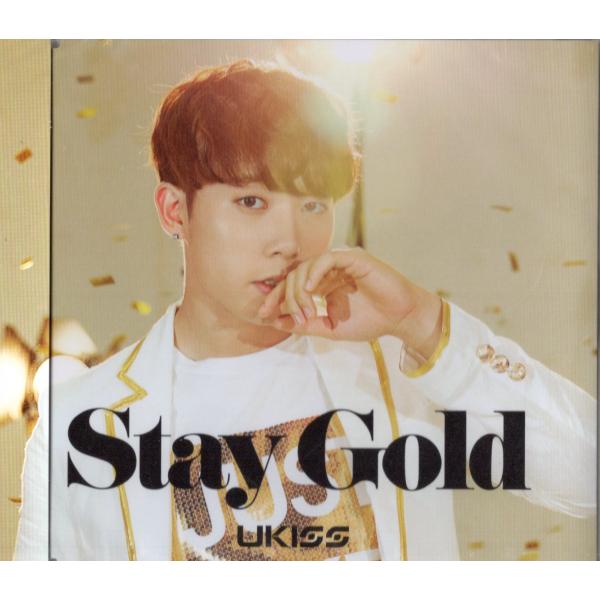 【新品】Stay Gold Hoon Ver. ワンコイン盤 / U?KISS