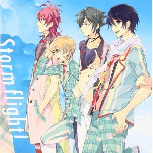 【新品】バンドやろうぜ! Fairy April / Storm flight!