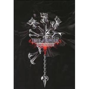 【新品】「DIRGE of CERBERUS-FINAL FANTASYVII-」Original ...
