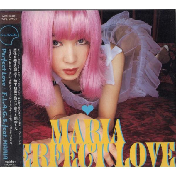 【新品】Perfect Love / F.L.A.G.S