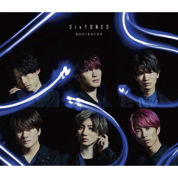 【新品】NAVIGATOR(初回盤) / SixTONES