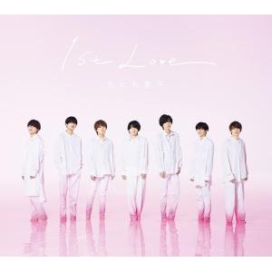 【新品】1st Love (初回限定盤1) (C...の商品画像
