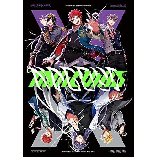【新品】ヒプノシスマイク ?Division Rap Battle- 2nd D.R.B『Bad A...