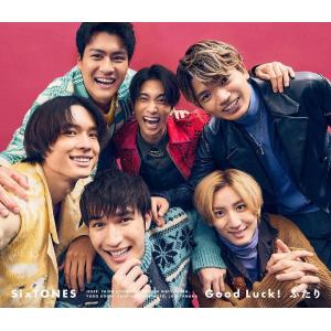 【新品】Good Luck!/ふたり (初回盤...の詳細画像1