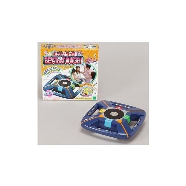ビートでタッチ!