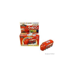 チャギントンパズルタウン用ウィルソン