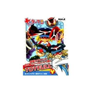 02.灰原哀A】名探偵コナン ぱしゃこれ Vol.6 : トレカショップ