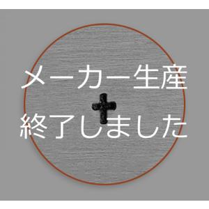 ※生産終了※彫金刻印 Cross2.5mm＊小さなクロス十字架 革細工/レザークラフトにも*ImpressArt