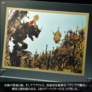 アートミラー ヒカリキリエ 天野喜孝 街 正規...の詳細画像3