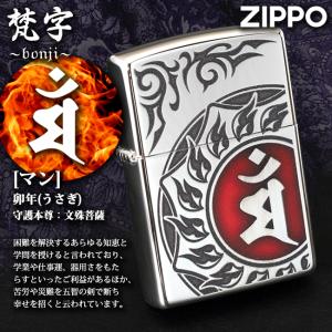 ZIPPO 関連本 3冊 Amazon.co.jp: ジッポー名品コレクション (徳間文庫 し 13-1