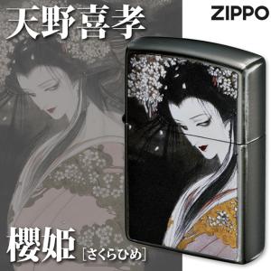 ZIPPO（ジッポー） アズールレーン 半立体メタルZIPPO 「ロイヤル