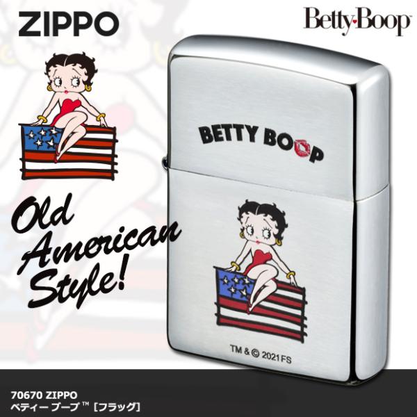 ZIPPO ベティーブープ(TM) フラッグ　80218 正規品 BETTY ベティーちゃん アメカ...
