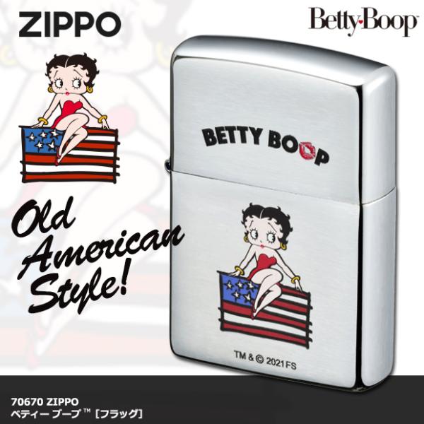 ZIPPO ベティーブープ(TM)　フラッグ　80218 正規品 BETTY BOOP ベティーちゃ...