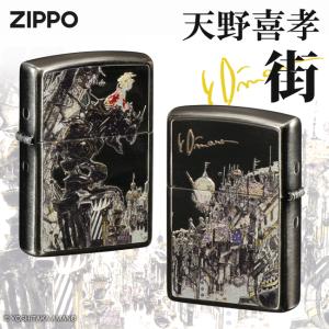ZIPPO（ジッポー） アズールレーン 半立体メタルZIPPO 「ロイヤル