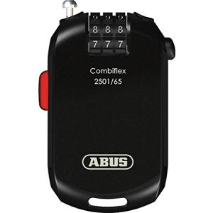 ABUSアブスダイヤルロック CombiFlex 2501/65 ブラック 1.6mm/65cm 1646000013 平行輸入｜metamarketh