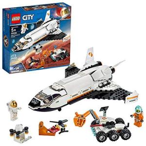 レゴシティスペースマーズリサーチシャトル60226マーズローバーと宇宙飛行士のミニフィギュアが付いたスペースシャトルおもちゃの組み立てキ 平行輸入｜metamarketh