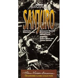 Sanjuro [VHS] 平行輸入｜metamarketh