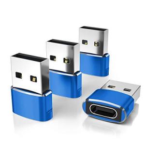 Elebase USB CメスからUSBオスアダプター (2個パック) (アップグレードバージョン) タイプCからUSB Aコネクター  平行輸入｜metamarketh