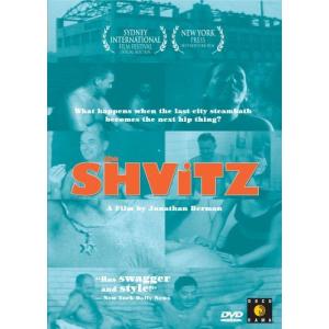 Shvitz   平行輸入