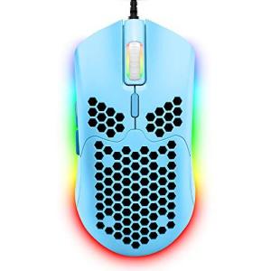 有線軽量ゲーミングマウス 6RGB バックライトマウス 7ボタンプログラム可能なドライバー 6400DPI コンピューターマウス 超軽量 平行輸入