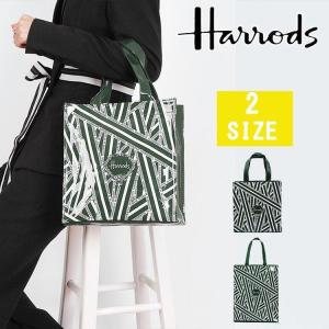 Harrods ハロッズ S Mサイズ トートバッグ ショッパー ショッピングバッグ レデイース 大人気　クリスマス プレゼント ギフト 送料無料