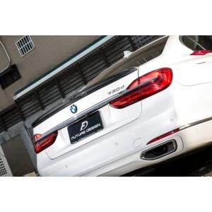 BMW G11 G12 7シリーズ セダン用 3Dタイプ カーボン トランク