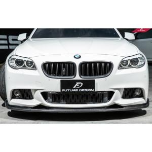 BMW5 F10 F11 用フロント リップスポイラー 純正色塗装 BMW用 5シリーズ F10 F11 Mスポーツ Mテック フロント